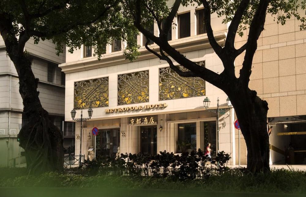 Hotel Metropole Macao Esterno foto